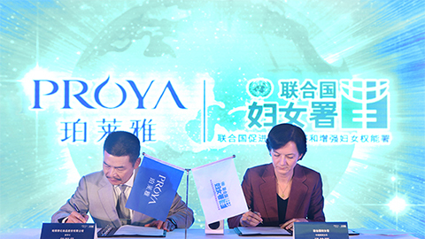 闪耀十周年，，关爱更投入