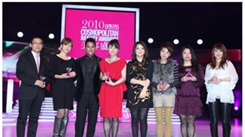 亚洲必赢水漾肌密早晚水闪耀美容盛典