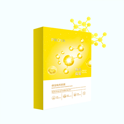 亚洲必赢保湿焕亮面膜